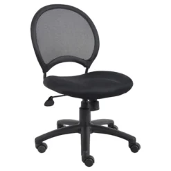 Mesh Chair Black - Boss Office Products -HOMCOM Sales Store GUEST 118a7ae2 6d35 498b 9267 79dc65dfc02b