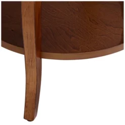 Aberta 18" Wide Walnut 1-Shelf Side Table -HOMCOM Sales Store GUEST 237a7e89 8790 4018 8063 d98ab61866a1