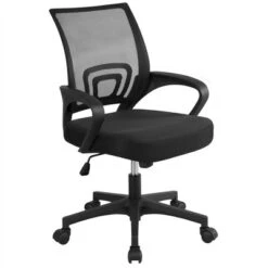 Yaheetech Adjustable Ergonomic Computer Chair Office Chair -HOMCOM Sales Store GUEST 2bbcfe90 32aa 421d 8ce2 d26178effa99