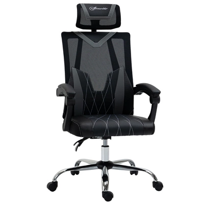 Vinsetto Office Chair Ergonomic Desk Chair With Rotate Headrest, Lumbar Support & Adjustable Height, 360° Swivel Computer Chair 5 Vinsetto Office Chair Ergonomic Desk Chair With Rotate Headrest, Lumbar Support & Adjustable Height, 360° Swivel Computer Chair - Image 3