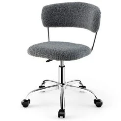 Costway Computer Desk Chair Adjustable Faux Fur Office Chair Swivel Vanity Chair 22 Costway Computer Desk Chair Adjustable Faux Fur Office Chair Swivel Vanity Chair -HOMCOM Sales Store GUEST 3c4a9071 758a 4776 86e1 ec43e11de981