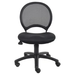 Mesh Chair Black - Boss Office Products -HOMCOM Sales Store GUEST 55734265 6d48 4e76 b656 51d1e40cc22f