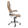 Sport Race Executive Chair Camel - Techni Mobili 1 Sport Race Executive Chair Camel - Techni Mobili -HOMCOM Sales Store GUEST 56738ea1 eeae 4f50 a0c6 e6d55b227134