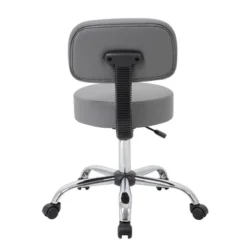 Medical Stool With Back Cushion - Boss Office Products -HOMCOM Sales Store GUEST 6dc479d2 9b48 4b8c 893d 2e8dd100b98f