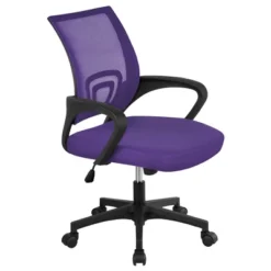 Yaheetech Adjustable Ergonomic Computer Chair Office Chair -HOMCOM Sales Store GUEST a0938965 cd19 45e6 88ef e6d320fb04cc