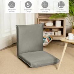 Costway Adjustable 6-Position Floor Chair Padded Folding Lazy Sofa Chair Grey -HOMCOM Sales Store GUEST e8689fc9 70ef 44a8 acc9 c48a3b1f55e5